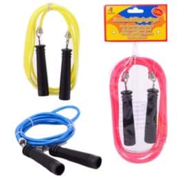 Zeige Details für Springseil für Kinder Bild von Springseil für Kinder