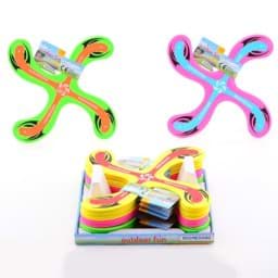 Zeige Details für Bumerang Kids Bild von Bumerang Kids