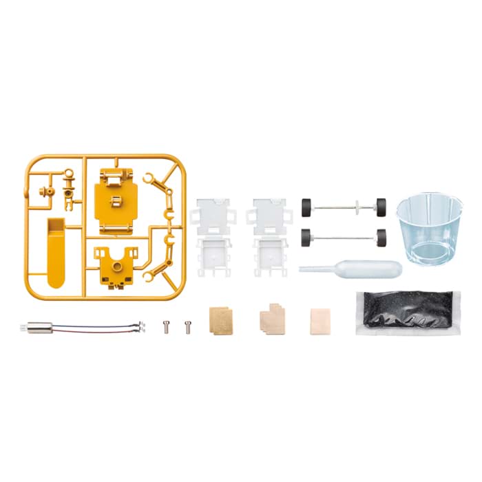 Bild von Green Science Salzwasser Roboter